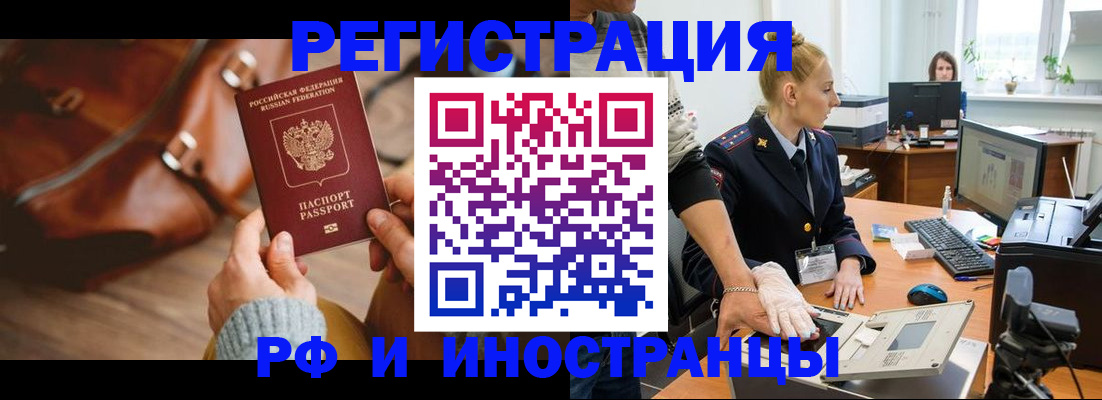 регистрация для дет. сада в Лянторе